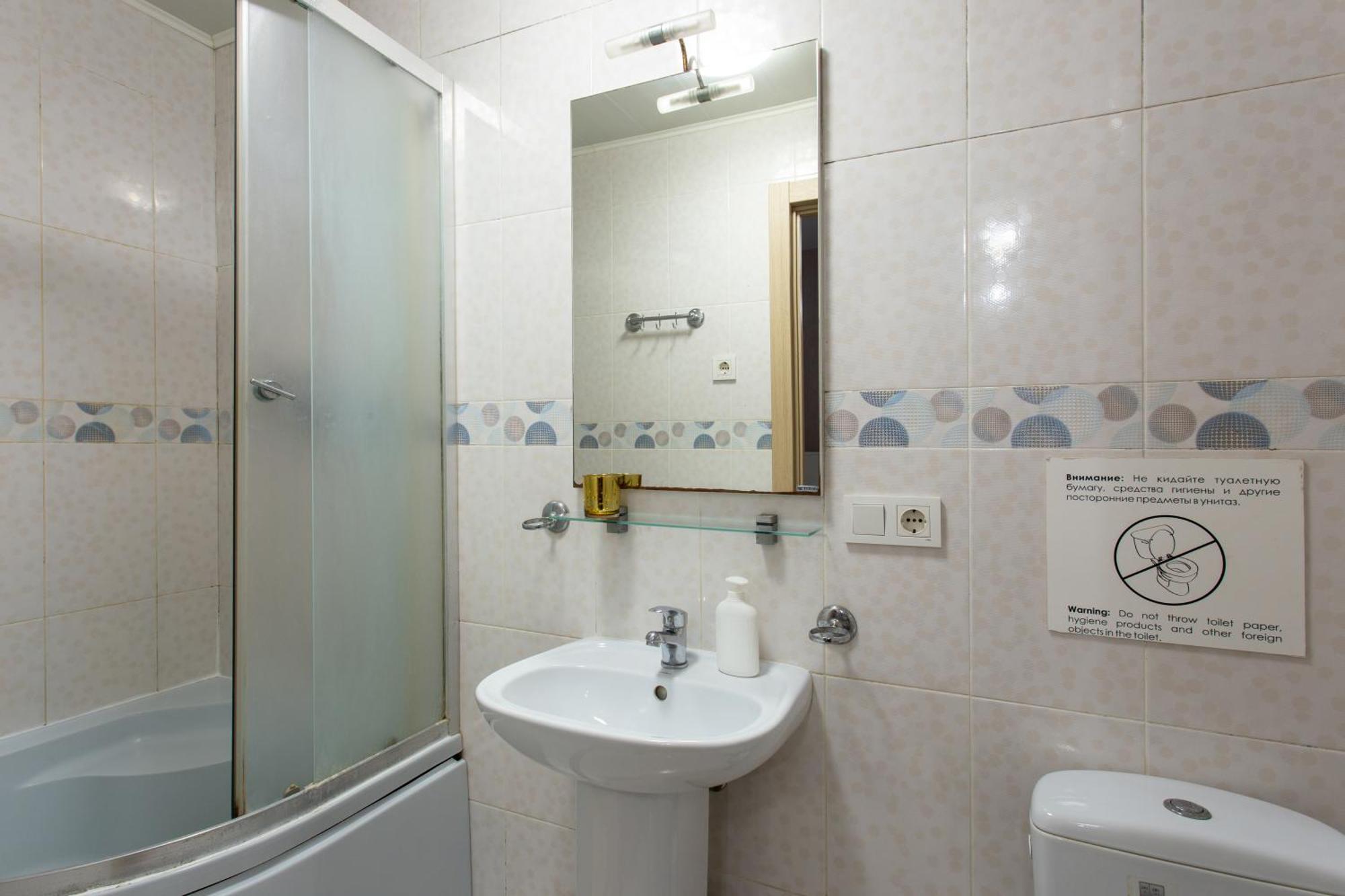 Apartment On 23 Serpnya Kharkiv Exterior photo